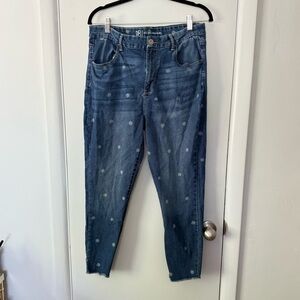 No Boundaries Dark Wash Daisy Printed Raw Hem Skinny Jeans Size 17